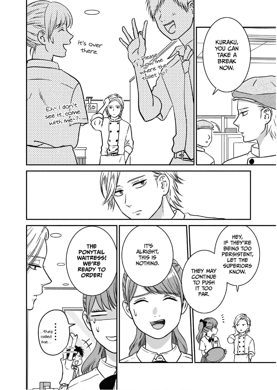 Mochizuki-sanchi no Yankee Chapter 10 page 21 - Chapter 10