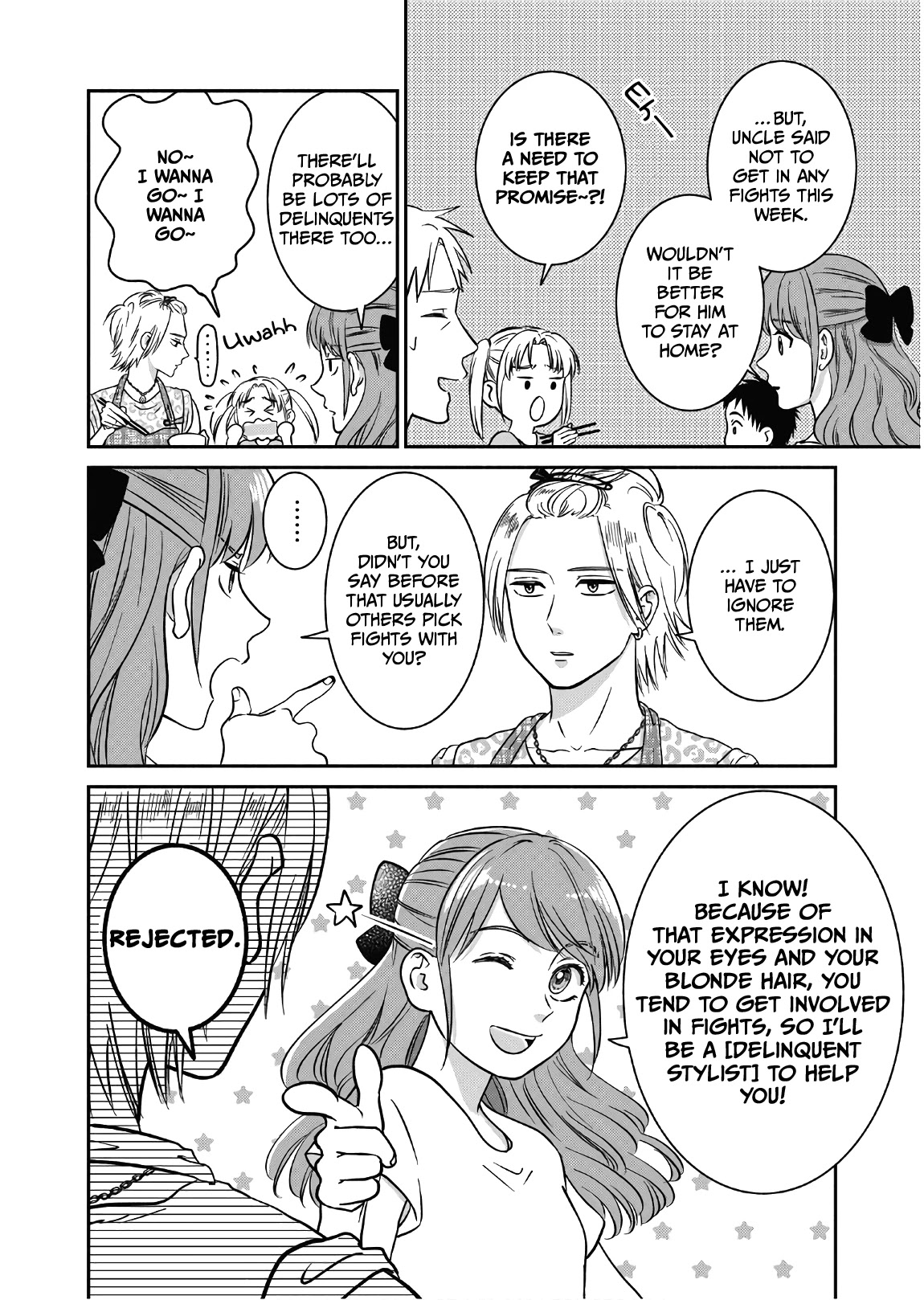 Mochizuki-sanchi no Yankee Chapter 11 page 11 - Chapter 11