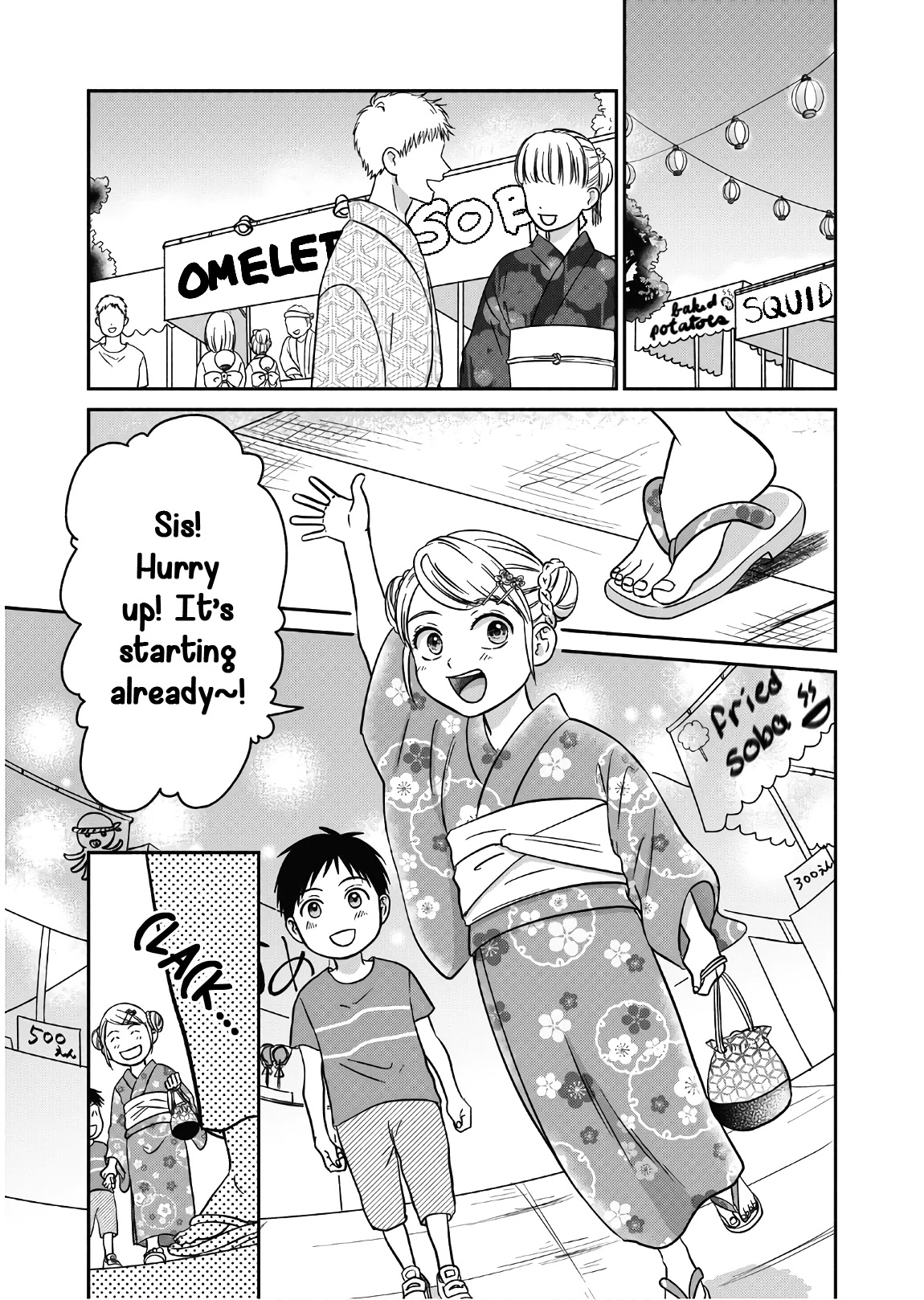 Mochizuki-sanchi no Yankee Chapter 11 page 12 - Chapter 11