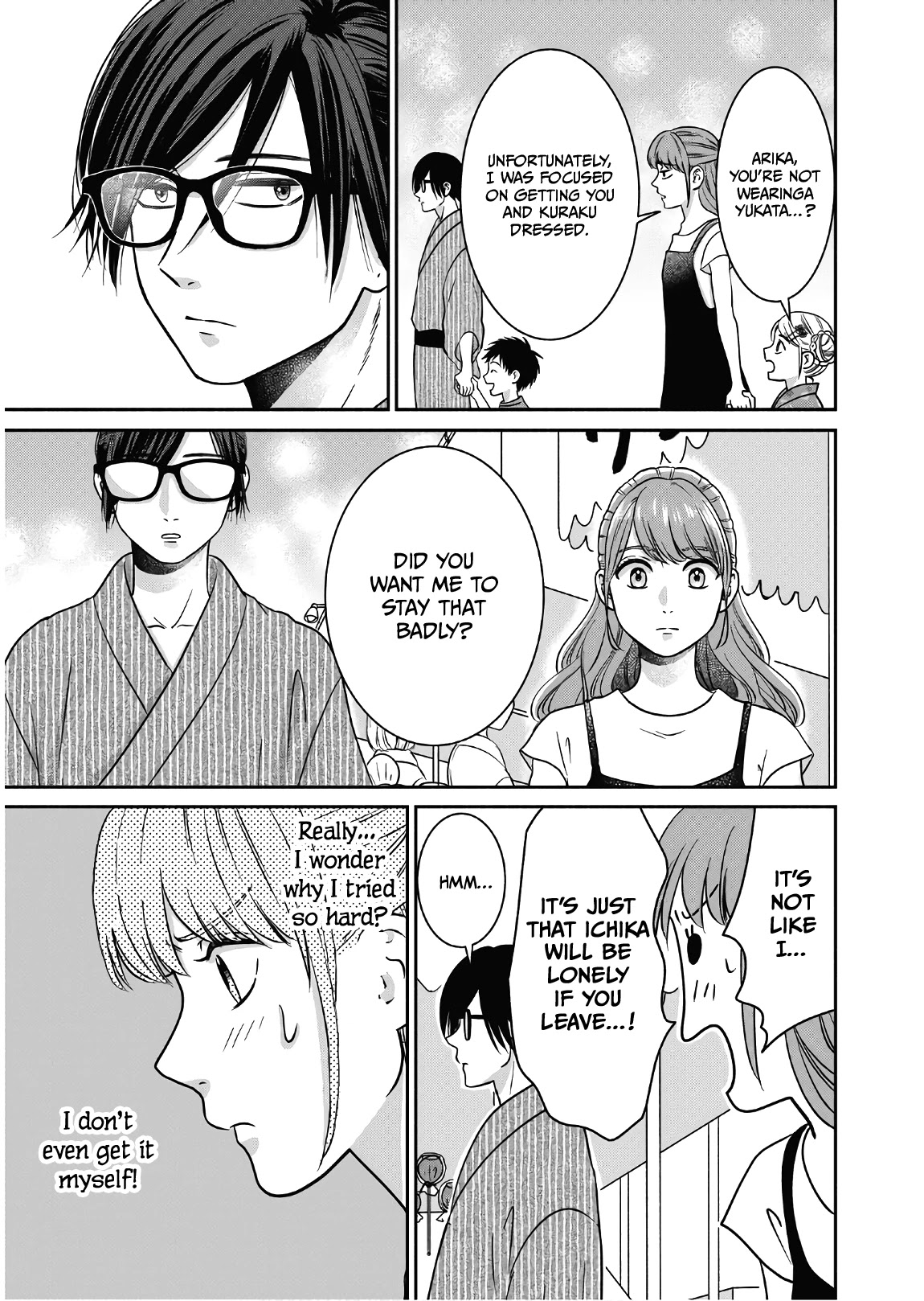 Mochizuki-sanchi no Yankee Chapter 11 page 14 - Chapter 11