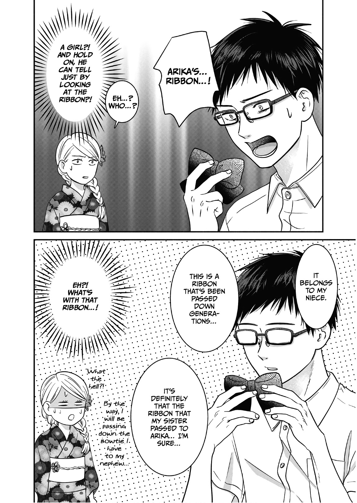 Mochizuki-sanchi no Yankee Chapter 11 page 21 - Chapter 11