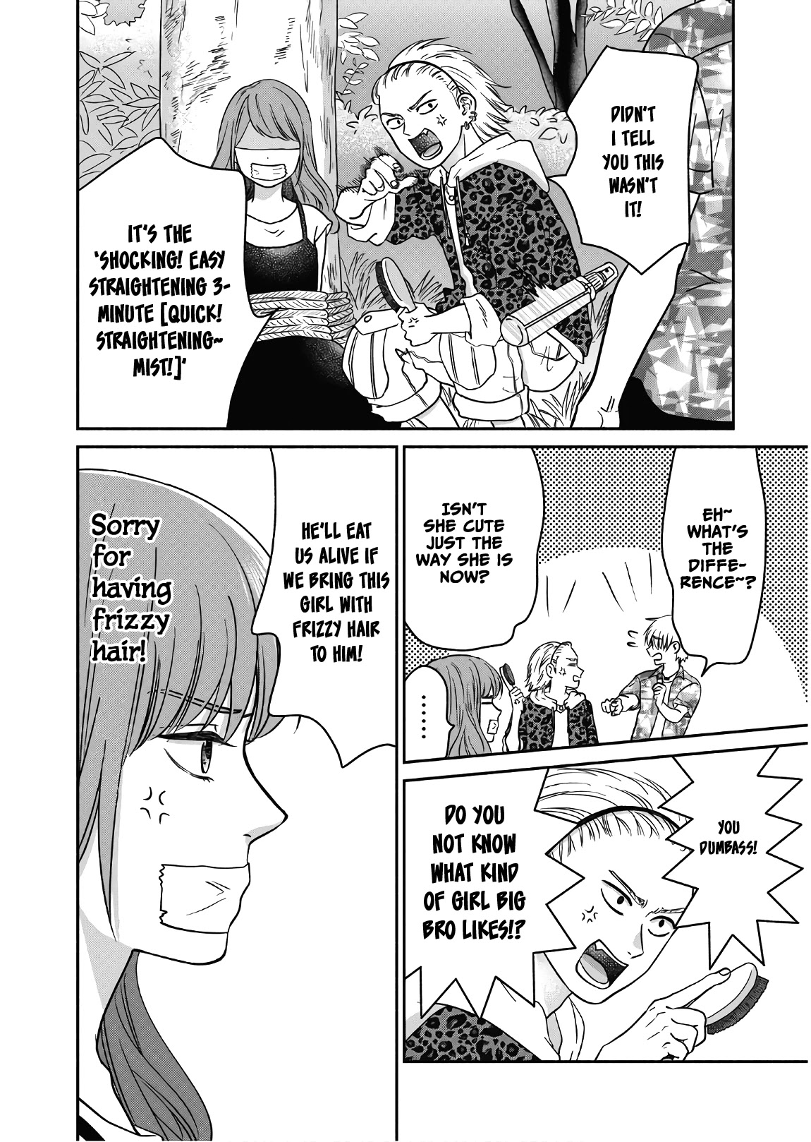 Mochizuki-sanchi no Yankee Chapter 11 page 23 - Chapter 11
