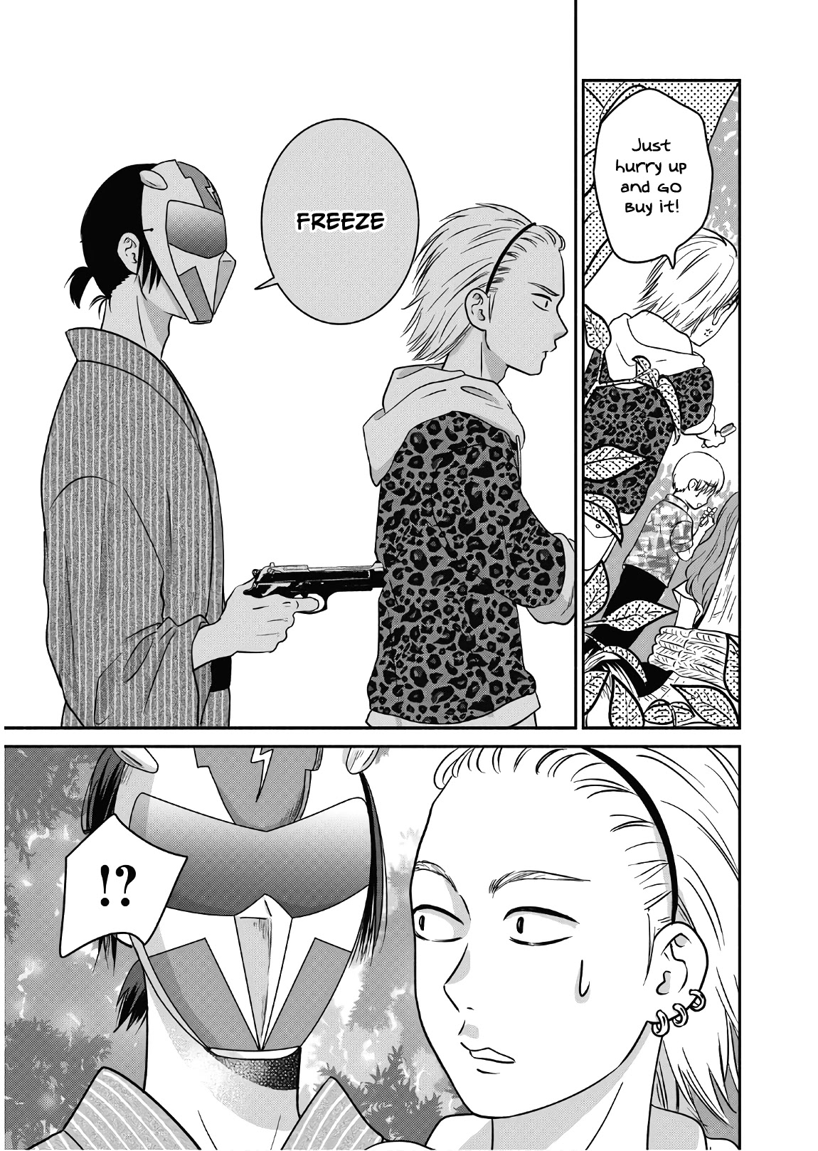 Mochizuki-sanchi no Yankee Chapter 11 page 24 - Chapter 11