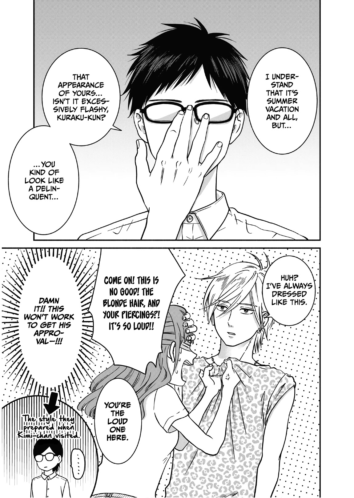 Mochizuki-sanchi no Yankee Chapter 11 page 4 - Chapter 11