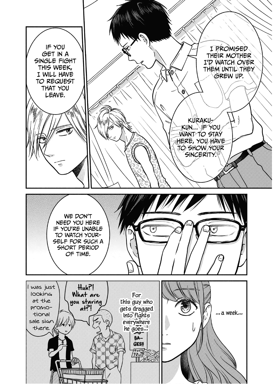 Mochizuki-sanchi no Yankee Chapter 11 page 9 - Chapter 11