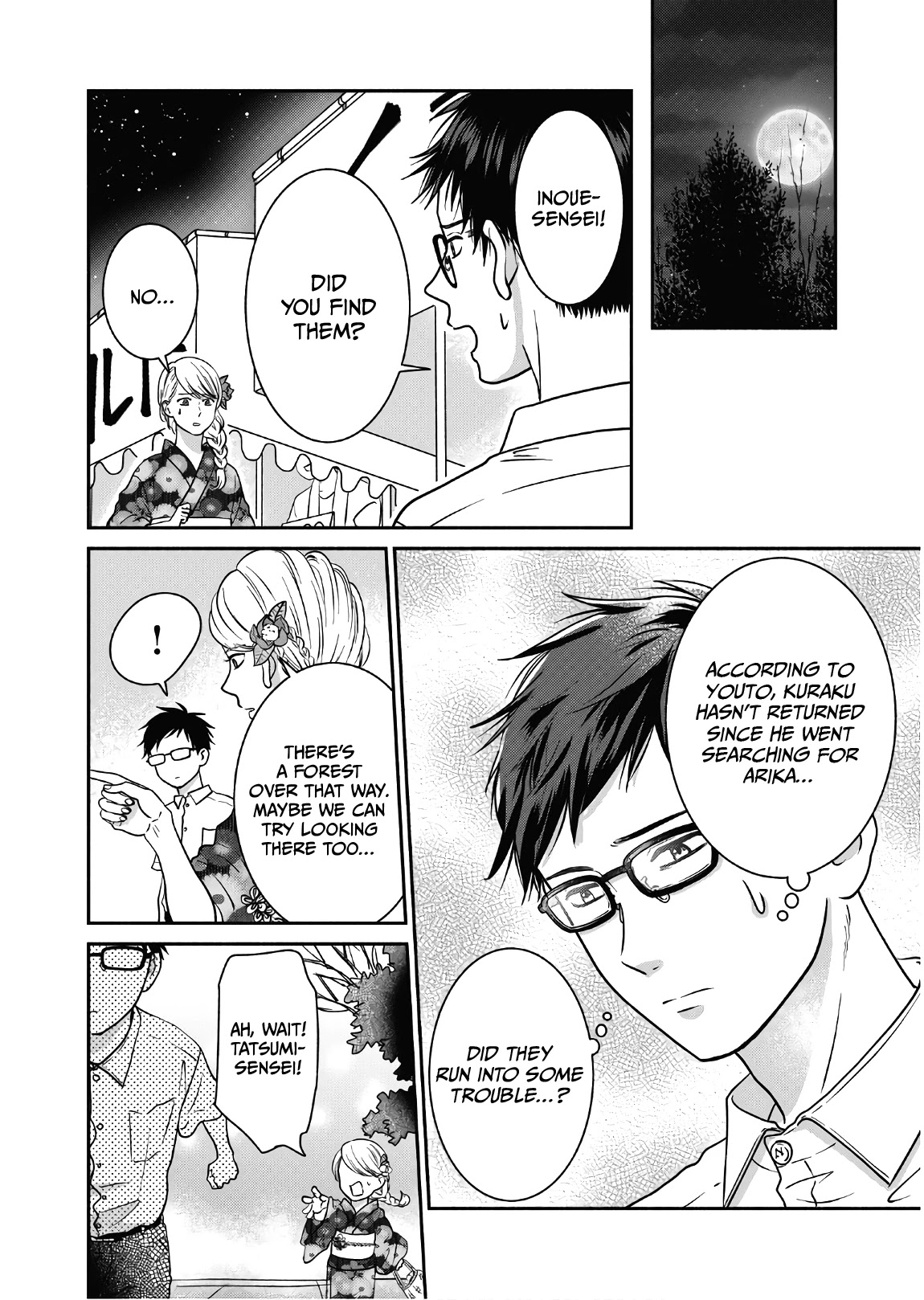 Mochizuki-sanchi no Yankee Chapter 12 page 11 - Chapter 12