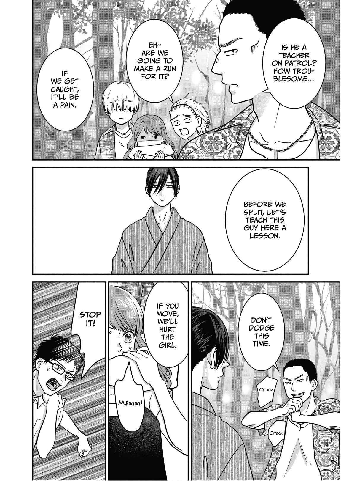 Mochizuki-sanchi no Yankee Chapter 12 page 15 - Chapter 12