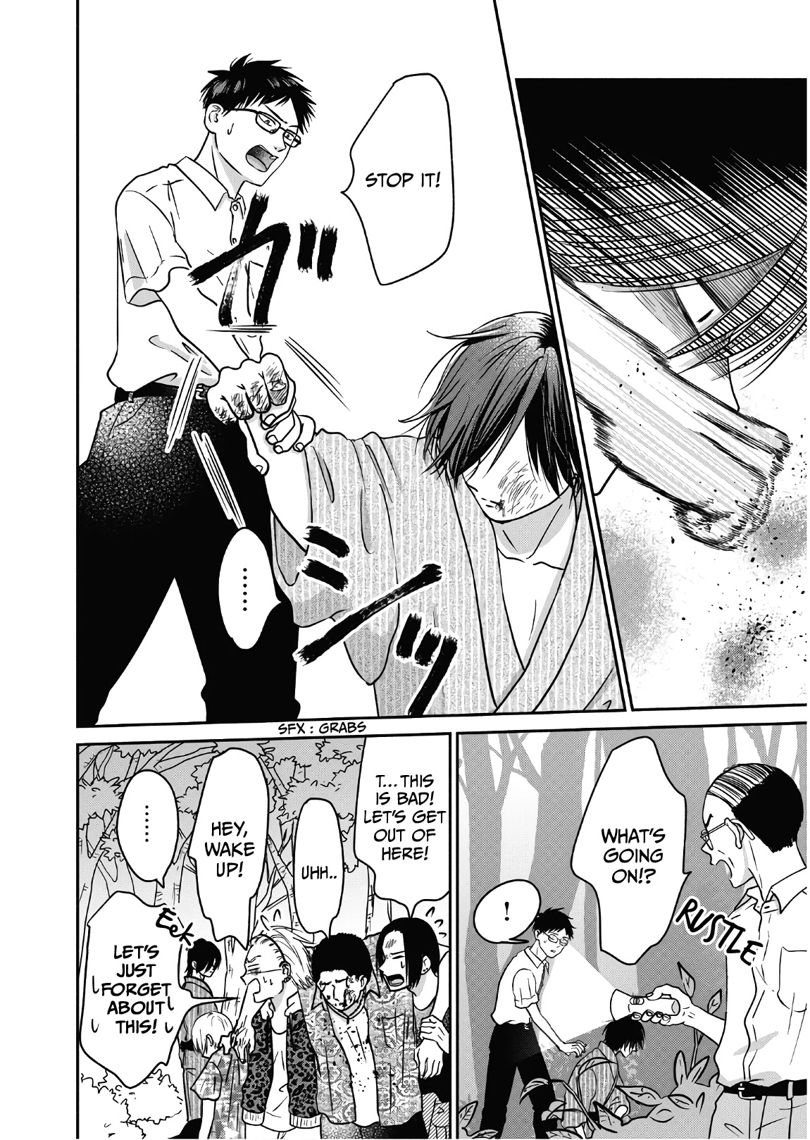 Mochizuki-sanchi no Yankee Chapter 12 page 21 - Chapter 12