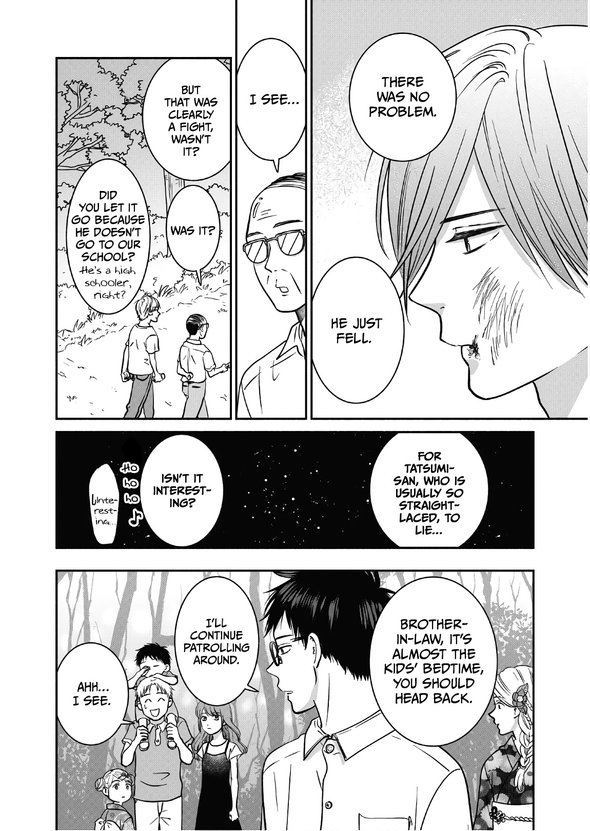 Mochizuki-sanchi no Yankee Chapter 12 page 23 - Chapter 12