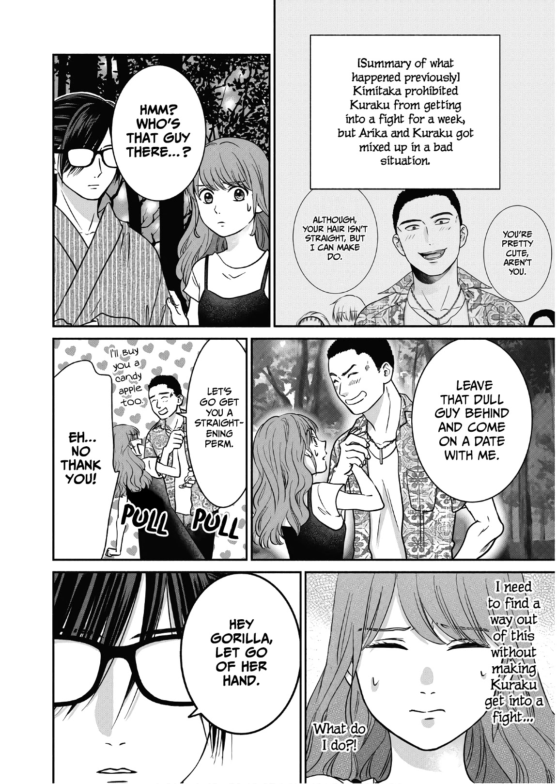 Mochizuki-sanchi no Yankee Chapter 12 page 5 - Chapter 12