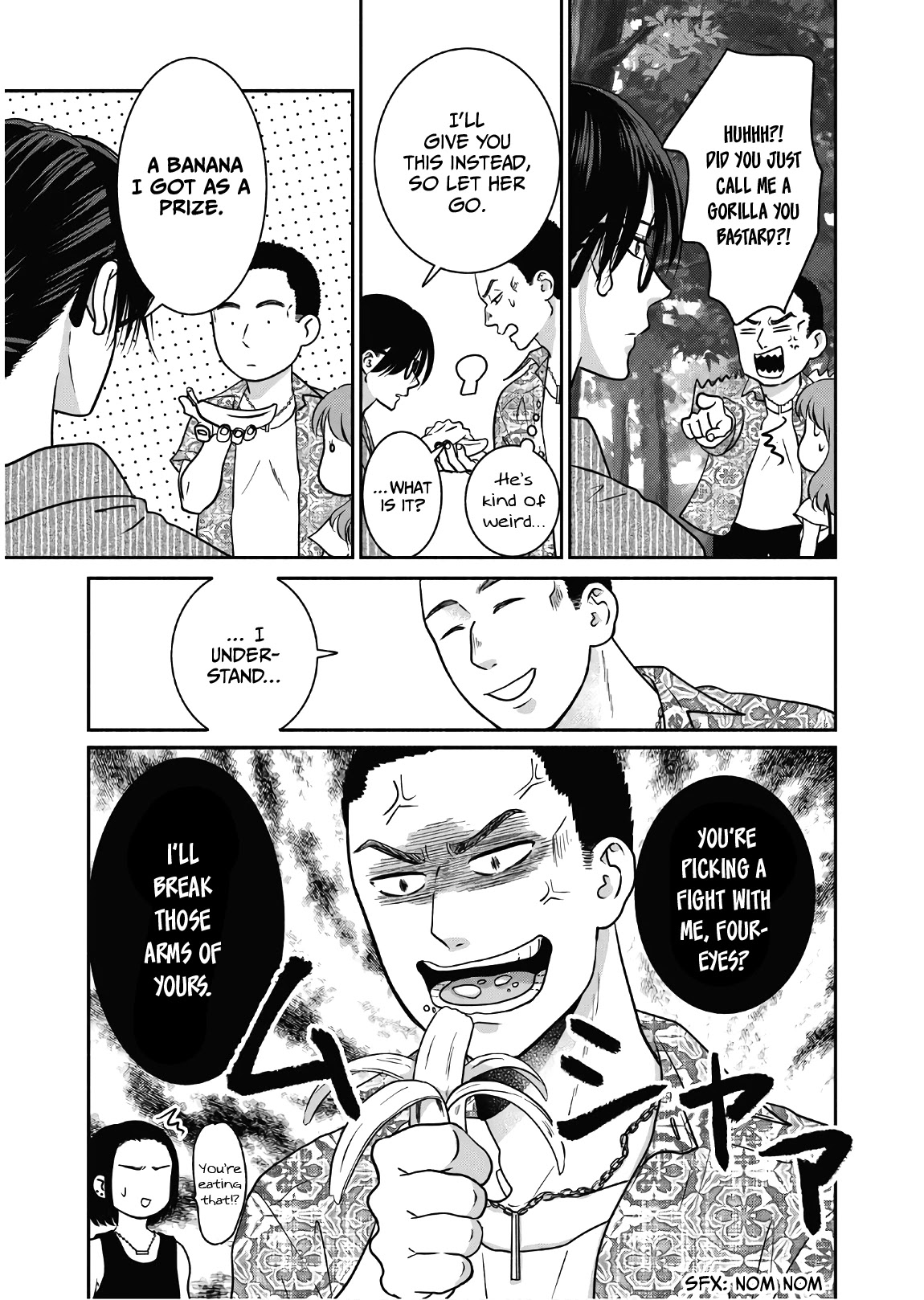 Mochizuki-sanchi no Yankee Chapter 12 page 6 - Chapter 12