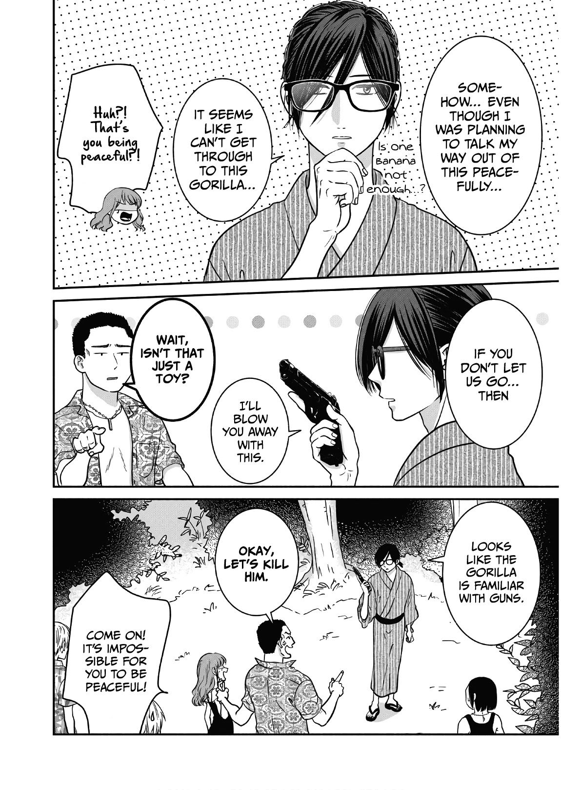 Mochizuki-sanchi no Yankee Chapter 12 page 7 - Chapter 12