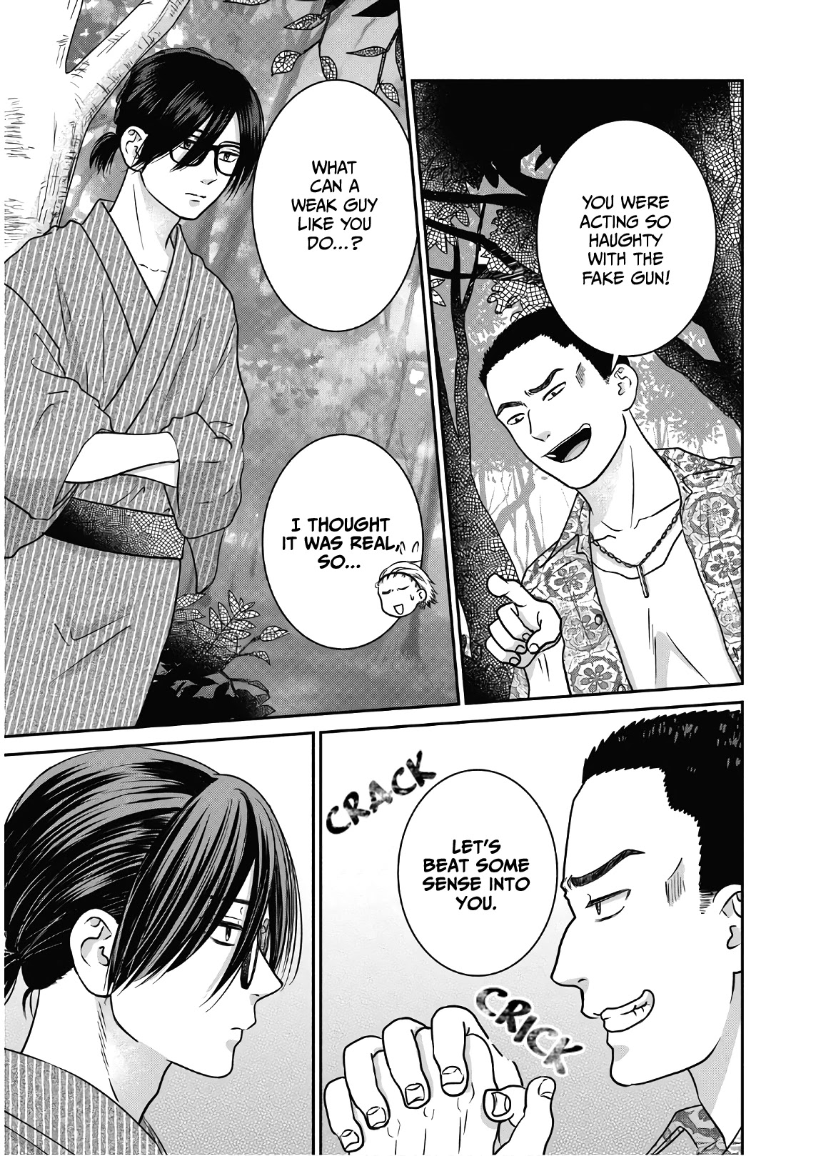 Mochizuki-sanchi no Yankee Chapter 12 page 8 - Chapter 12