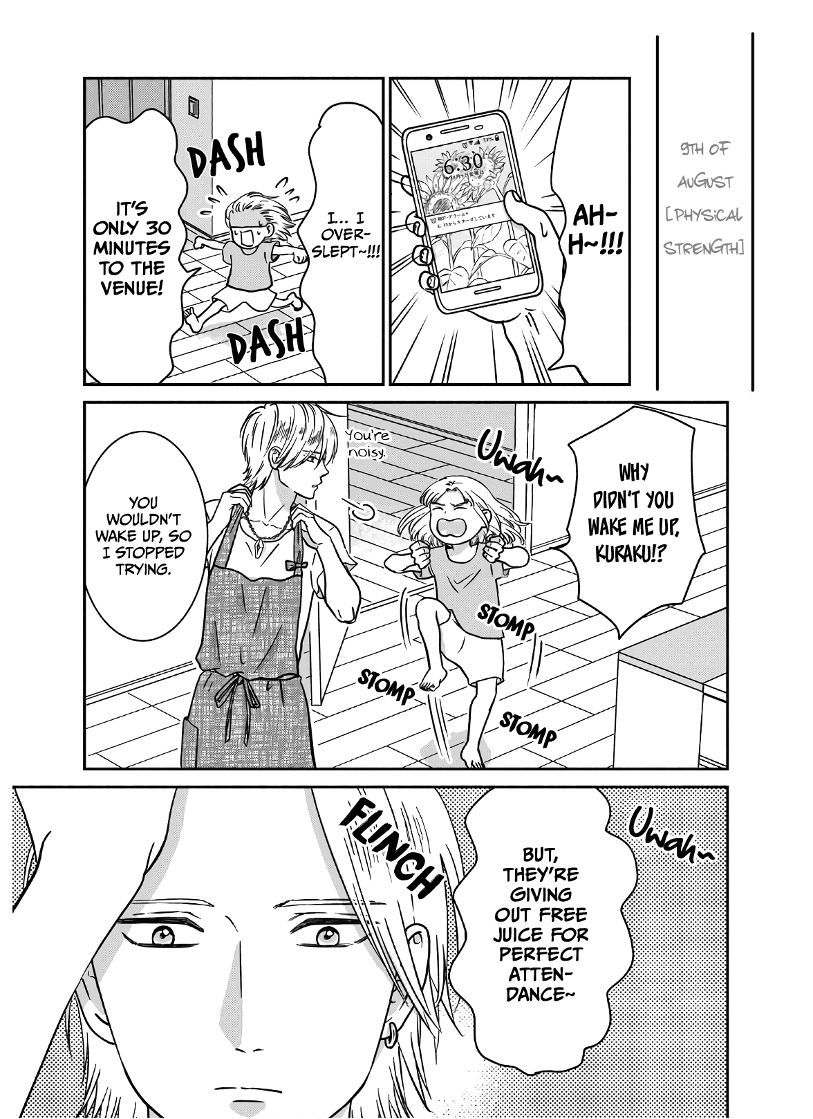 Mochizuki-sanchi no Yankee Chapter 13 page 10 - Chapter 13