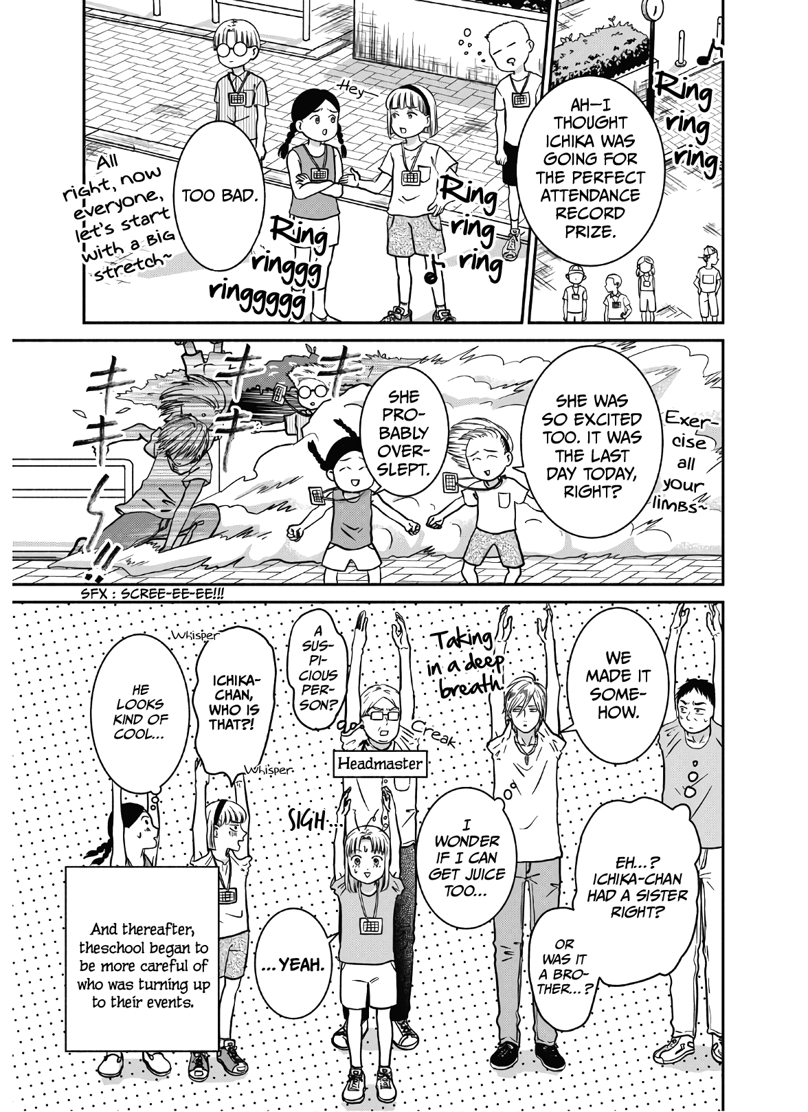 Mochizuki-sanchi no Yankee Chapter 13 page 12 - Chapter 13