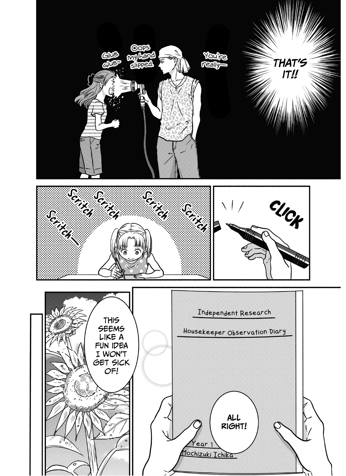 Mochizuki-sanchi no Yankee Chapter 13 page 9 - Chapter 13