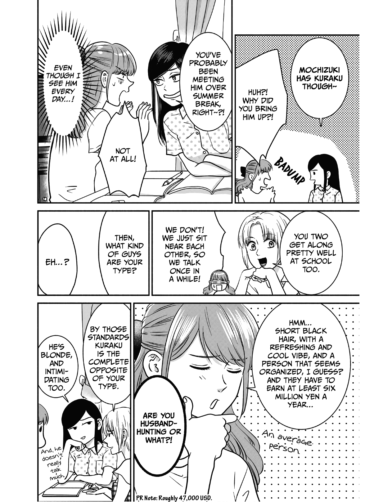 Mochizuki-sanchi no Yankee Chapter 14 page 11 - Chapter 14