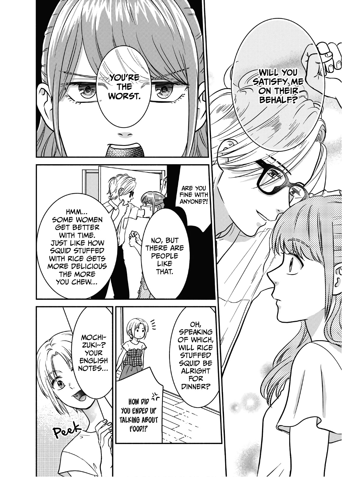 Mochizuki-sanchi no Yankee Chapter 14 page 21 - Chapter 14