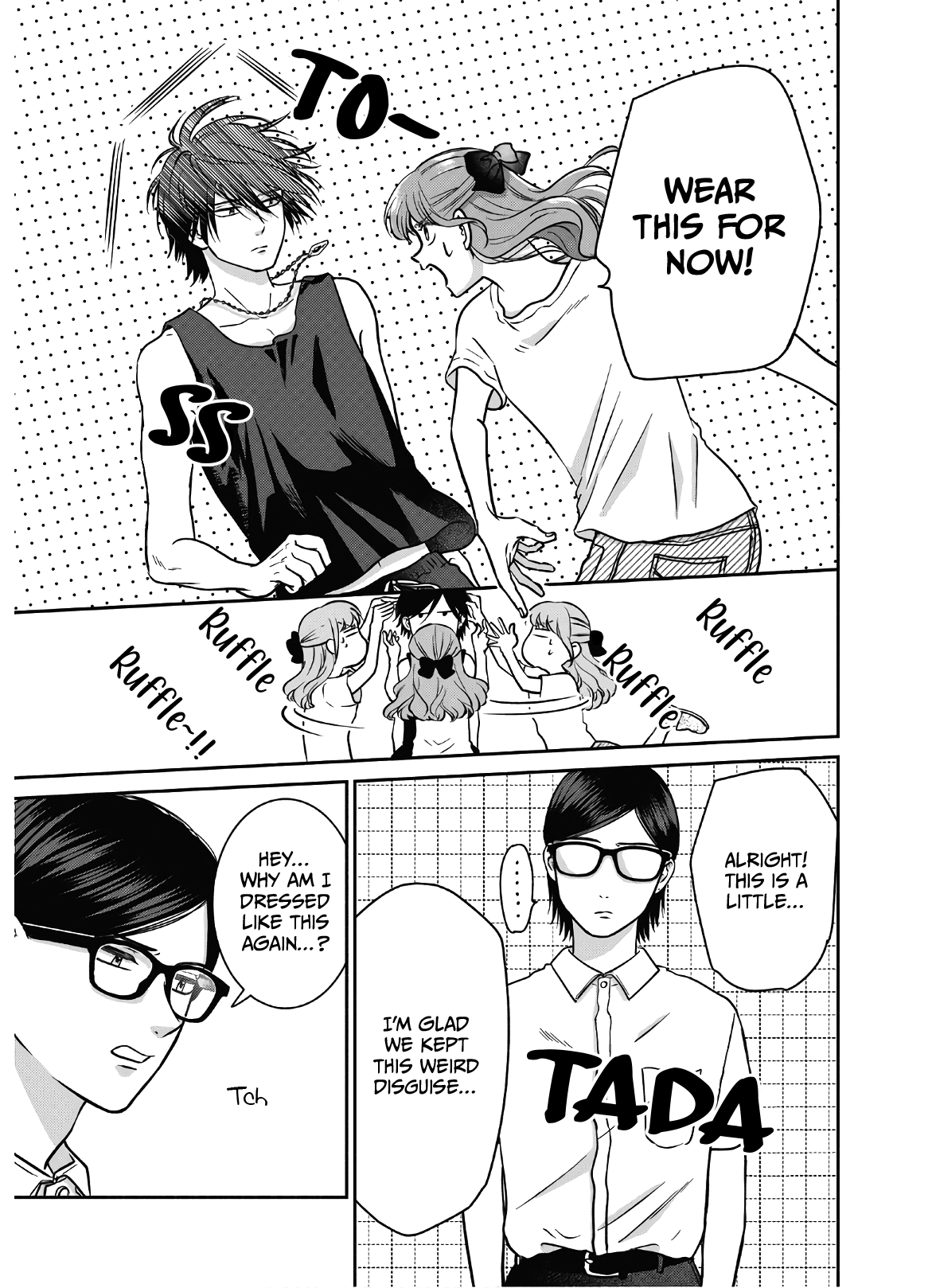 Mochizuki-sanchi no Yankee Chapter 14 page 6 - Chapter 14