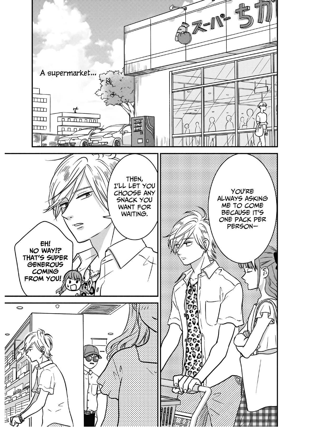 Mochizuki-sanchi no Yankee Chapter 15 page 14 - Chapter 15