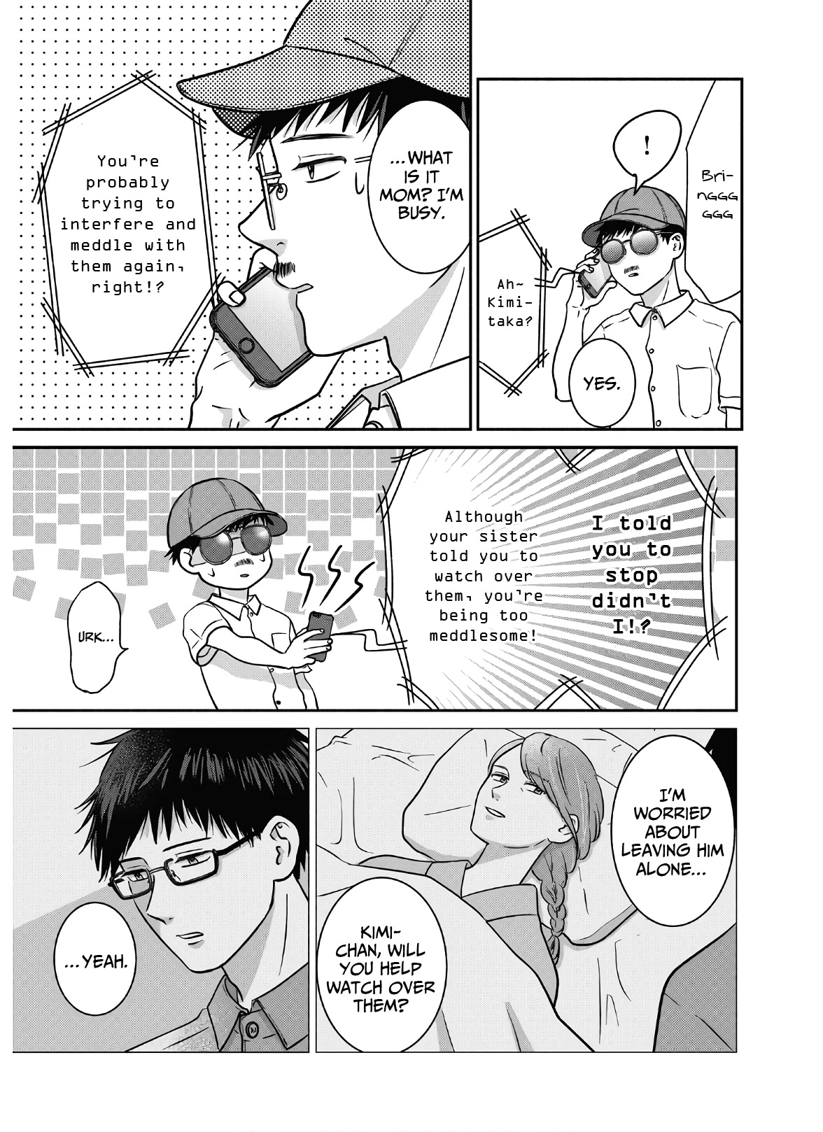 Mochizuki-sanchi no Yankee Chapter 15 page 16 - Chapter 15