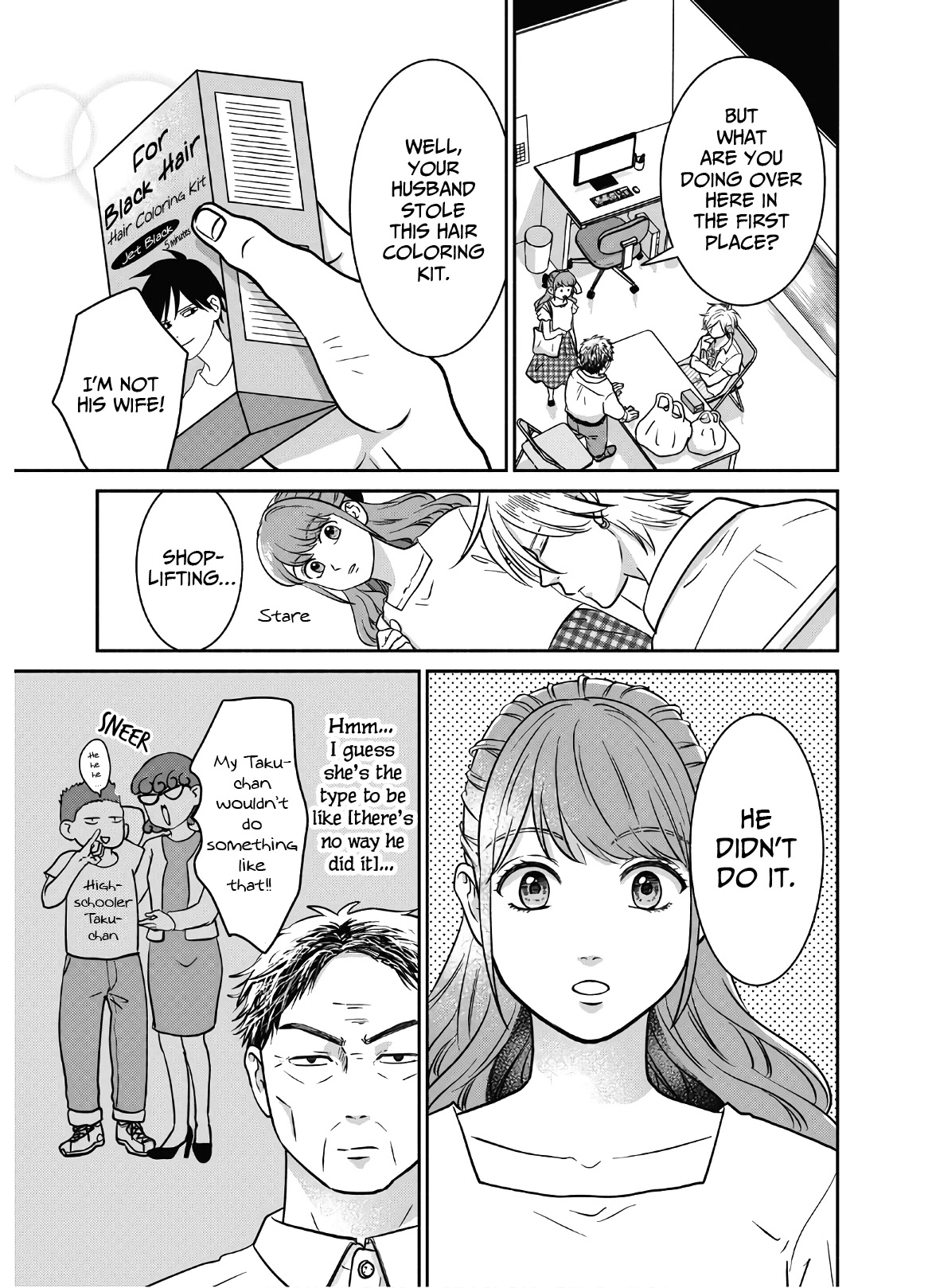 Mochizuki-sanchi no Yankee Chapter 15 page 22 - Chapter 15