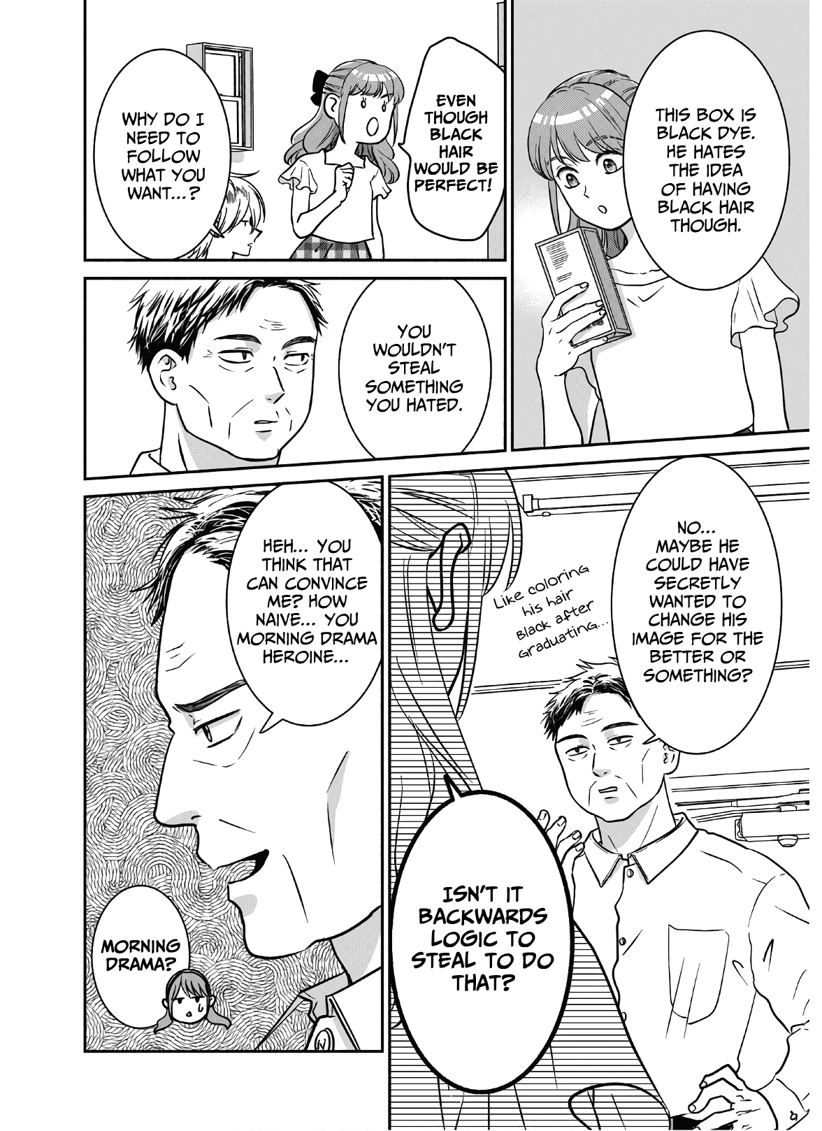 Mochizuki-sanchi no Yankee Chapter 15 page 23 - Chapter 15