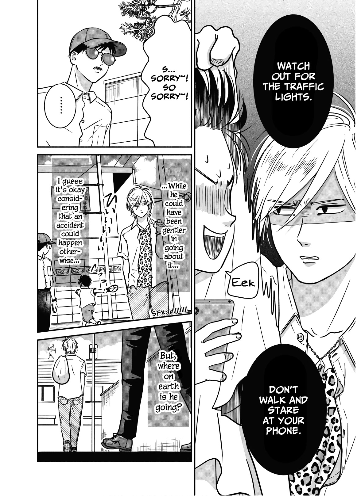 Mochizuki-sanchi no Yankee Chapter 15 page 9 - Chapter 15