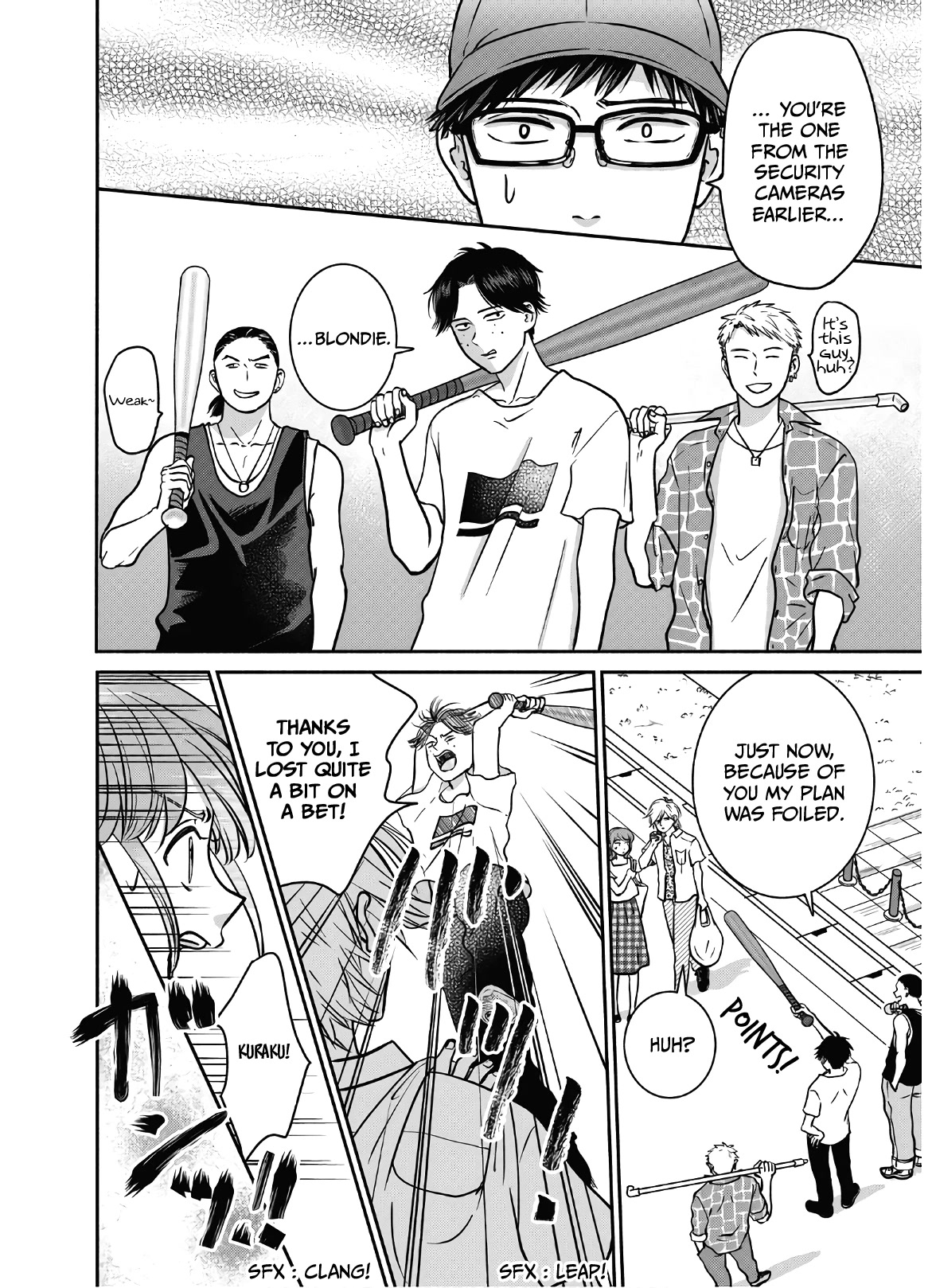Mochizuki-sanchi no Yankee Chapter 16 page 11 - Chapter 16