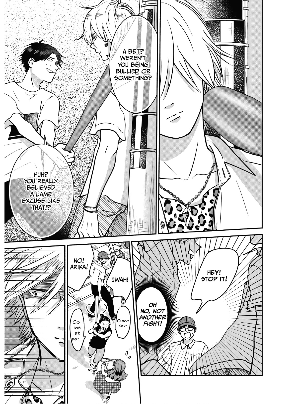 Mochizuki-sanchi no Yankee Chapter 16 page 12 - Chapter 16