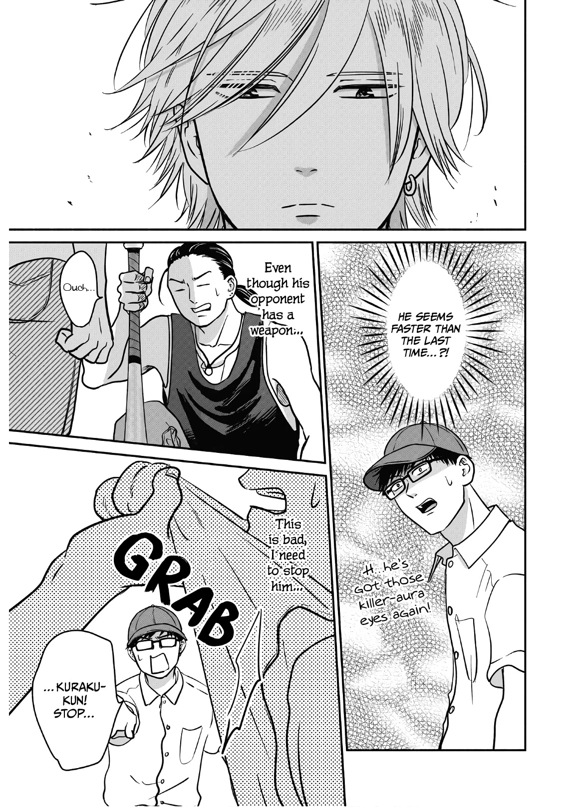 Mochizuki-sanchi no Yankee Chapter 16 page 14 - Chapter 16