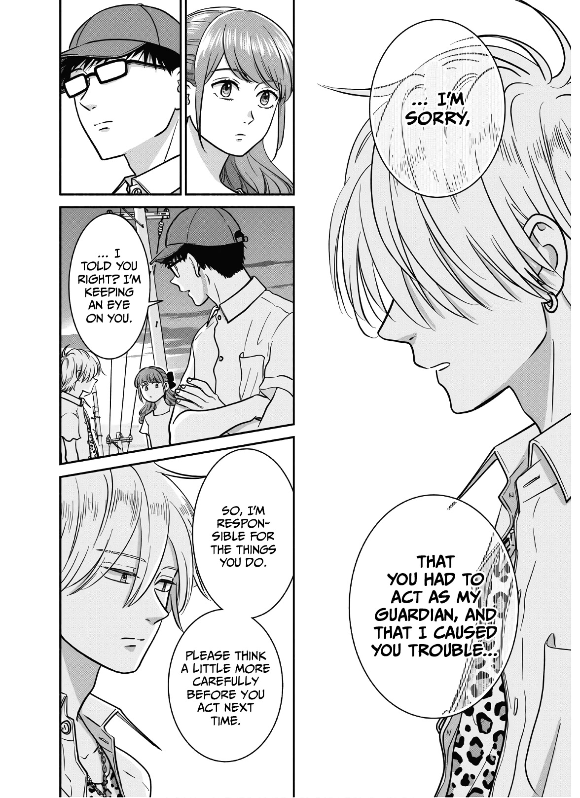 Mochizuki-sanchi no Yankee Chapter 16 page 17 - Chapter 16