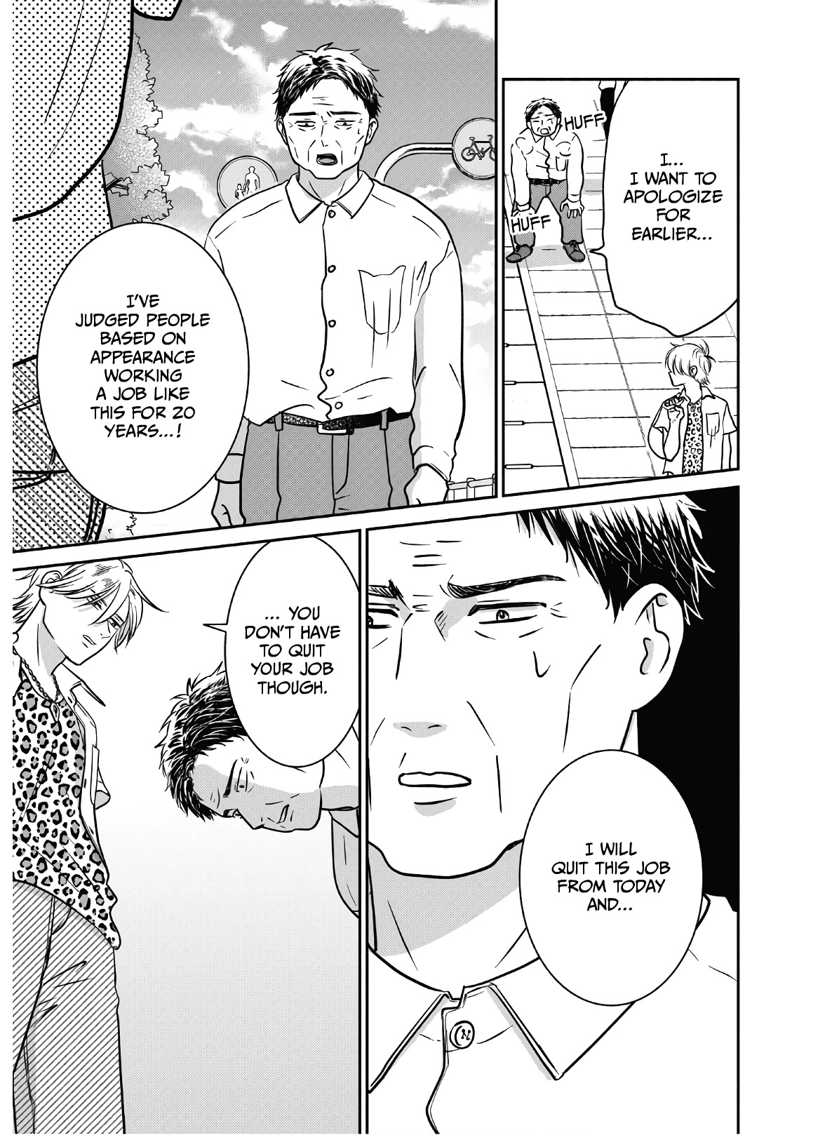 Mochizuki-sanchi no Yankee Chapter 16 page 22 - Chapter 16