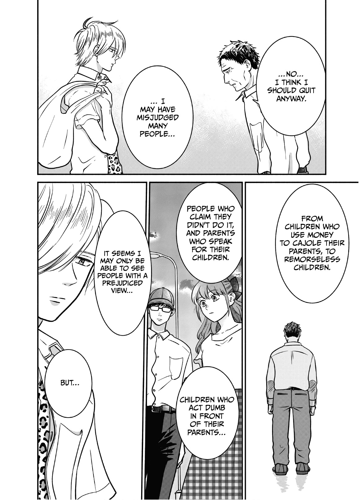 Mochizuki-sanchi no Yankee Chapter 16 page 23 - Chapter 16