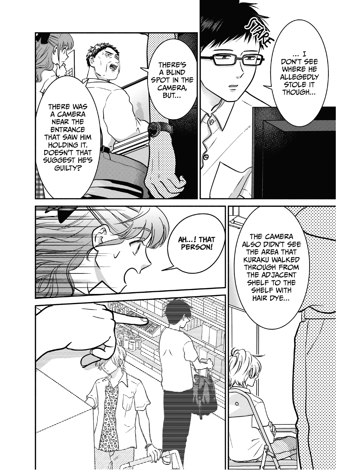Mochizuki-sanchi no Yankee Chapter 16 page 5 - Chapter 16