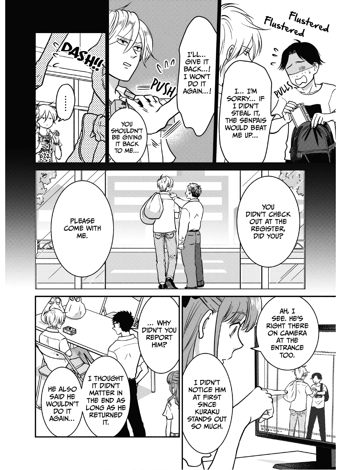 Mochizuki-sanchi no Yankee Chapter 16 page 7 - Chapter 16