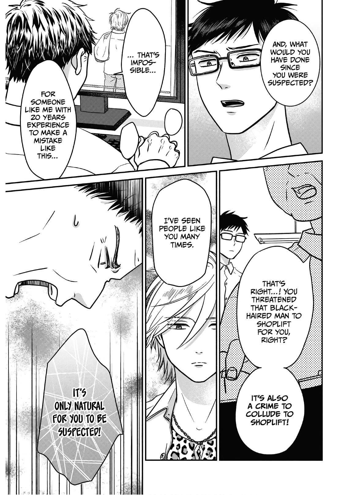 Mochizuki-sanchi no Yankee Chapter 16 page 8 - Chapter 16