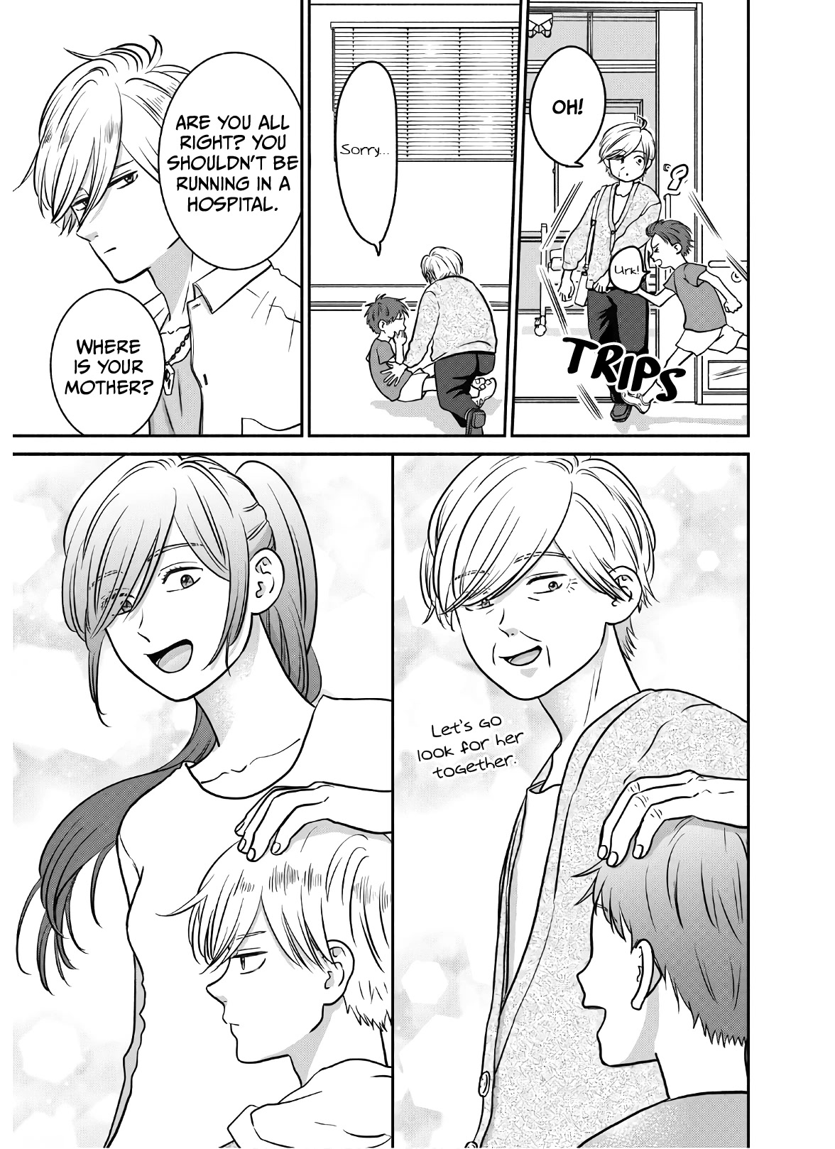 Mochizuki-sanchi no Yankee Chapter 17 page 14 - Chapter 17