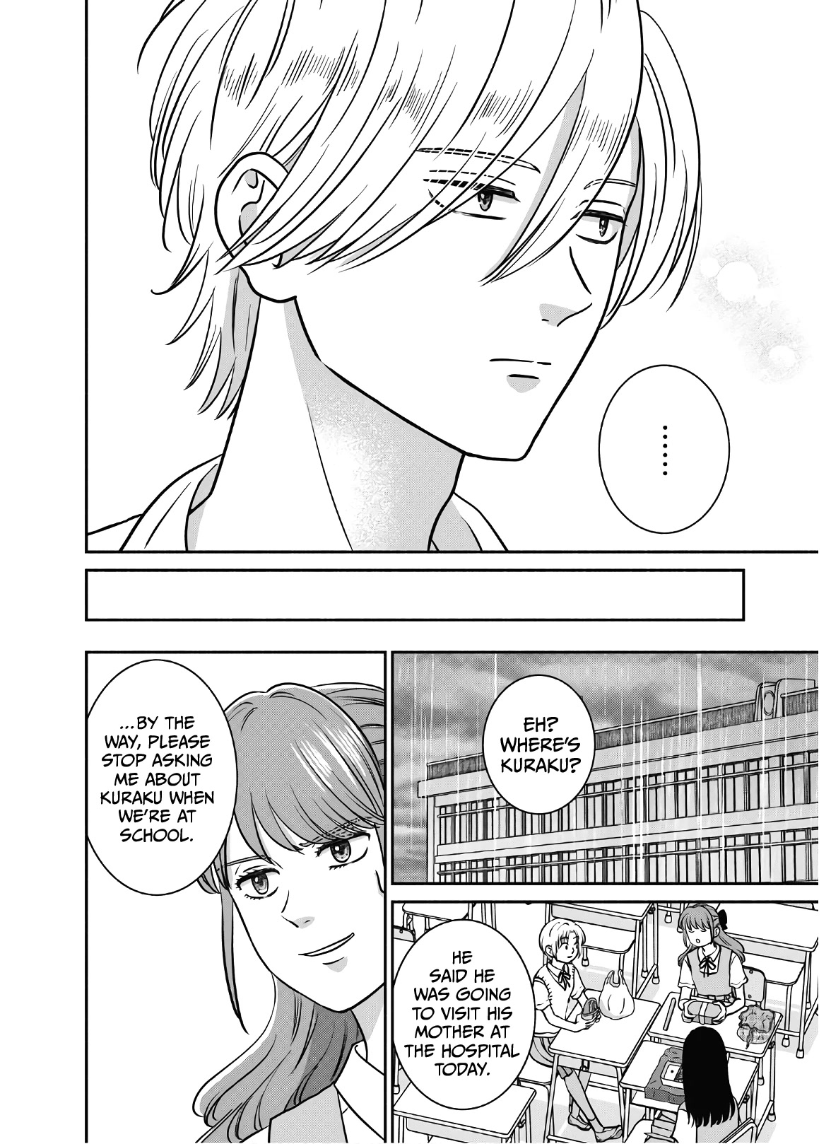 Mochizuki-sanchi no Yankee Chapter 17 page 15 - Chapter 17