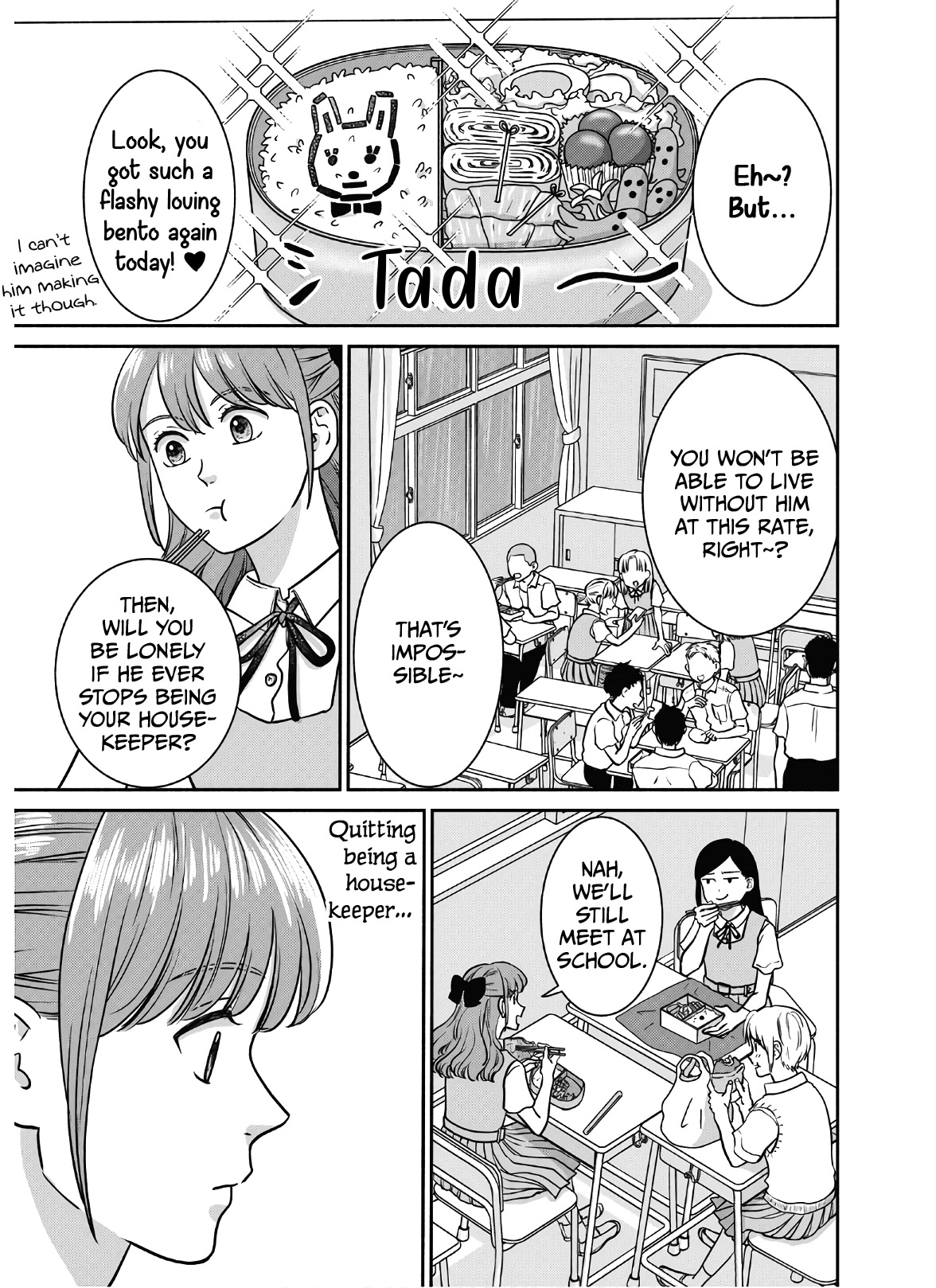 Mochizuki-sanchi no Yankee Chapter 17 page 16 - Chapter 17