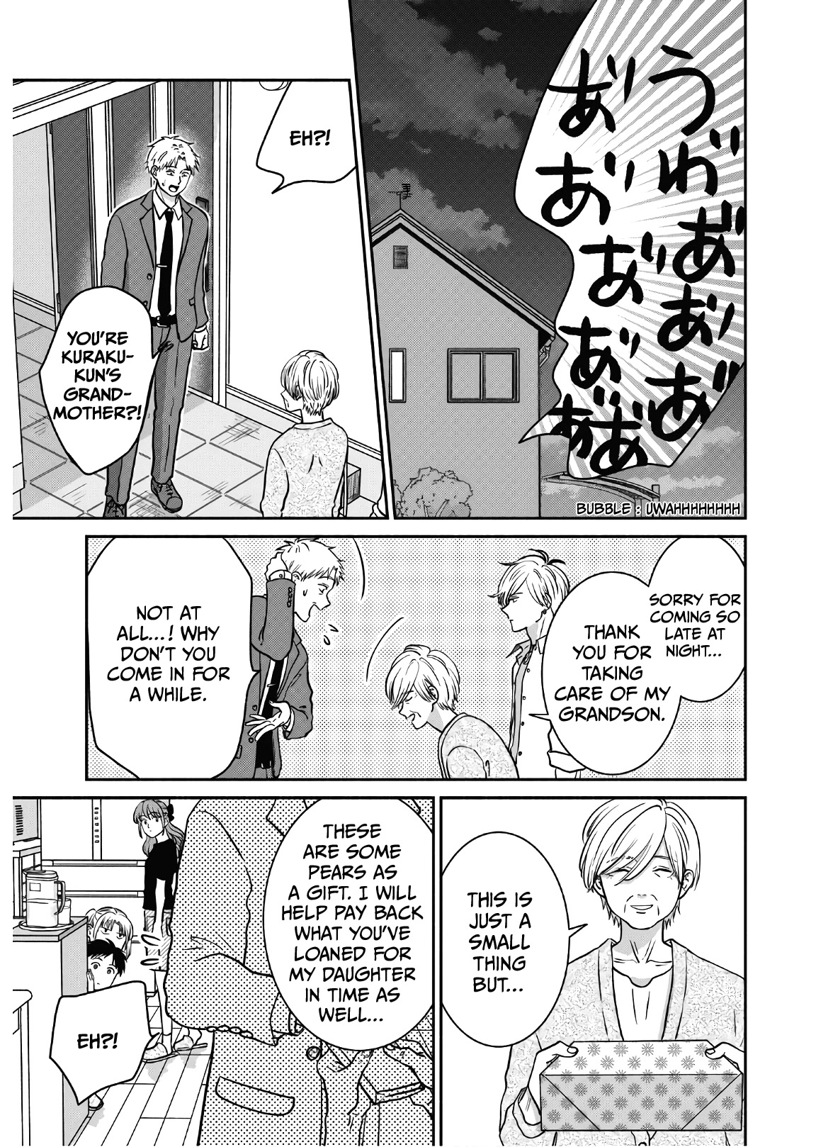 Mochizuki-sanchi no Yankee Chapter 17 page 18 - Chapter 17
