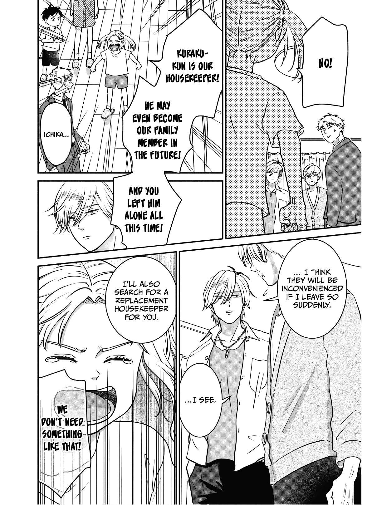 Mochizuki-sanchi no Yankee Chapter 17 page 21 - Chapter 17