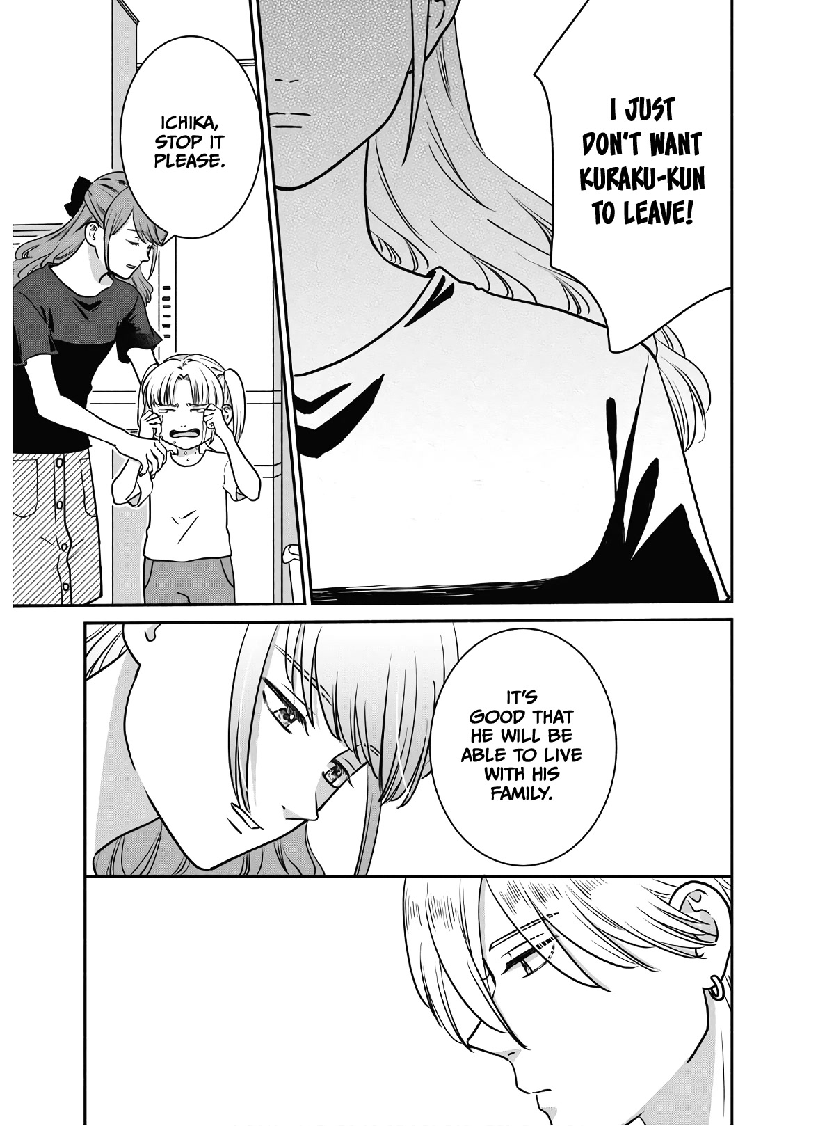 Mochizuki-sanchi no Yankee Chapter 17 page 22 - Chapter 17