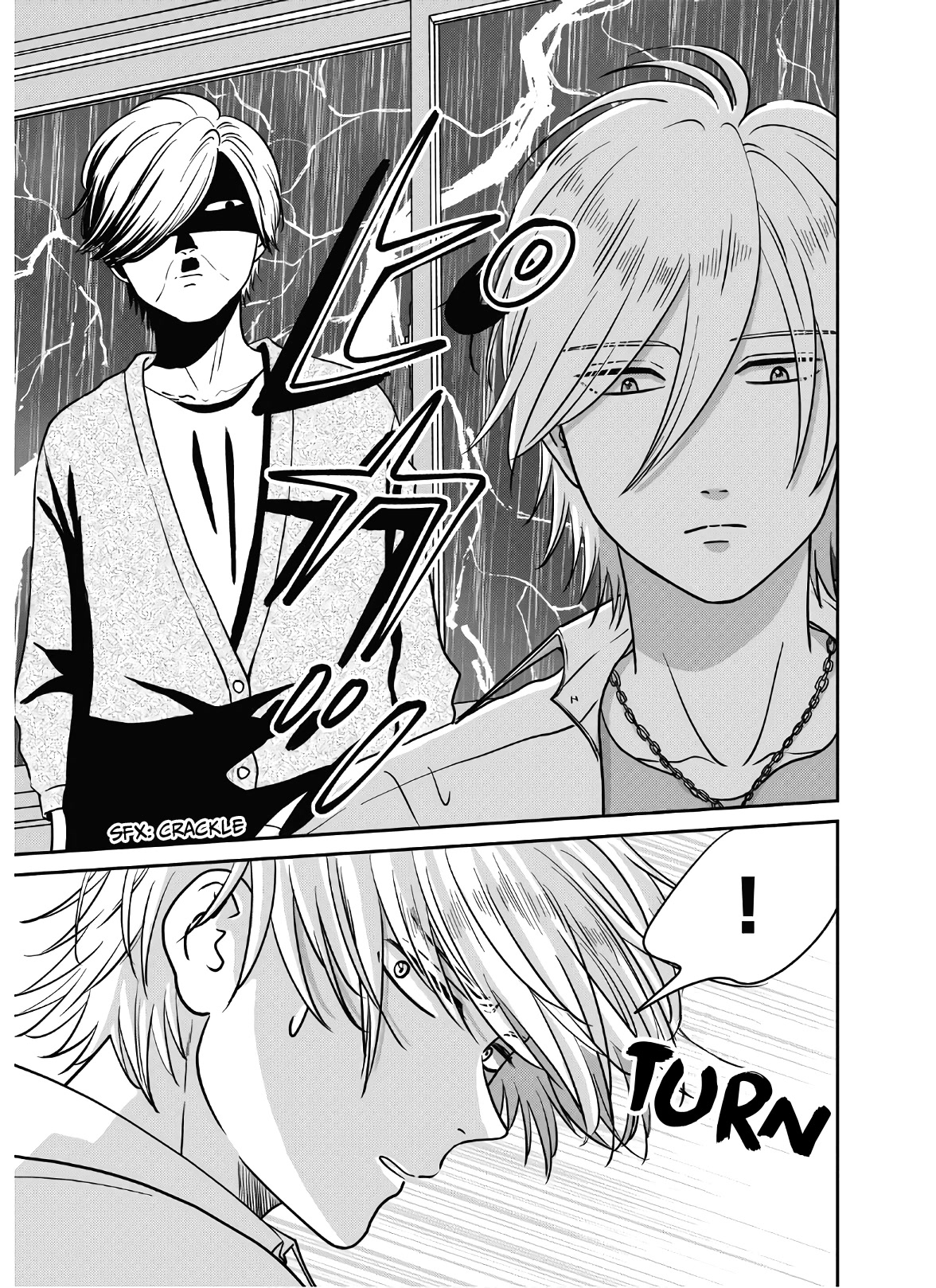 Mochizuki-sanchi no Yankee Chapter 17 page 6 - Chapter 17