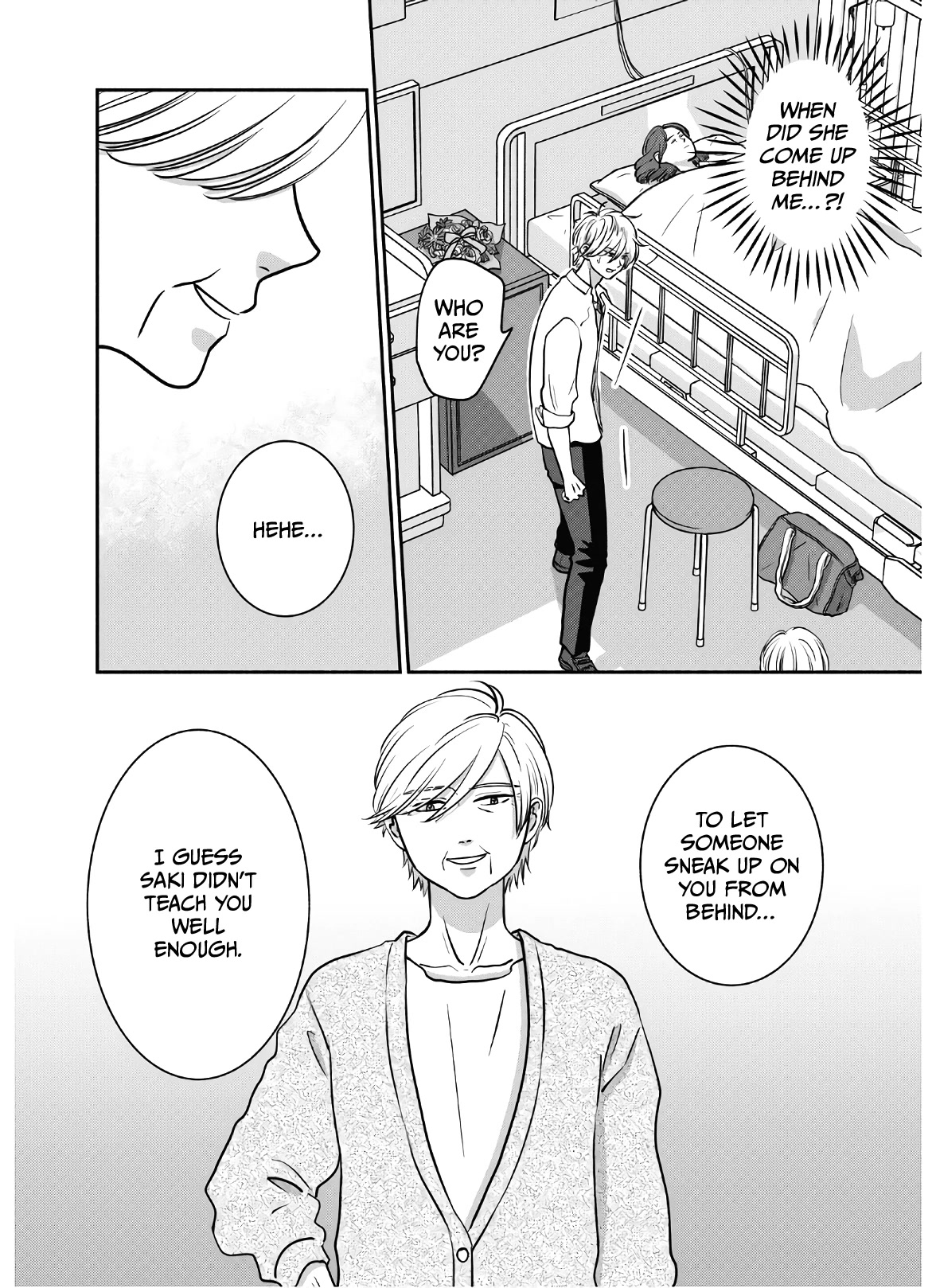 Mochizuki-sanchi no Yankee Chapter 17 page 7 - Chapter 17