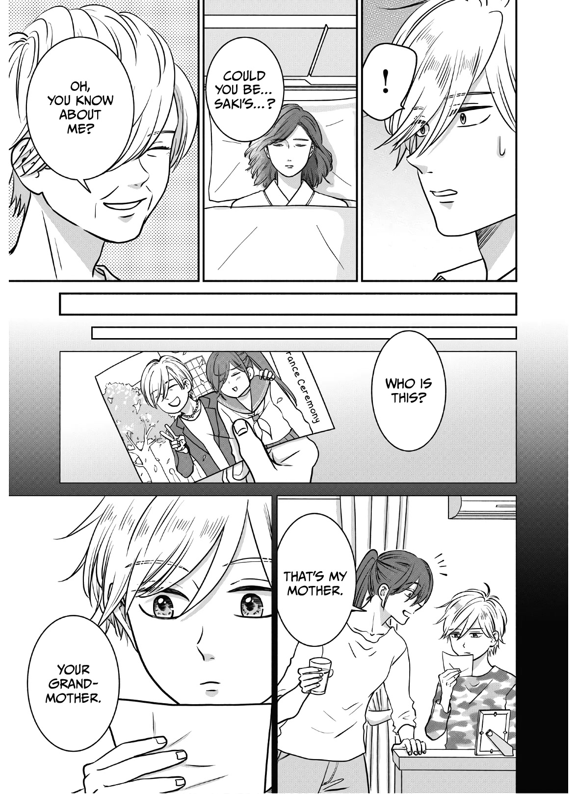 Mochizuki-sanchi no Yankee Chapter 17 page 8 - Chapter 17
