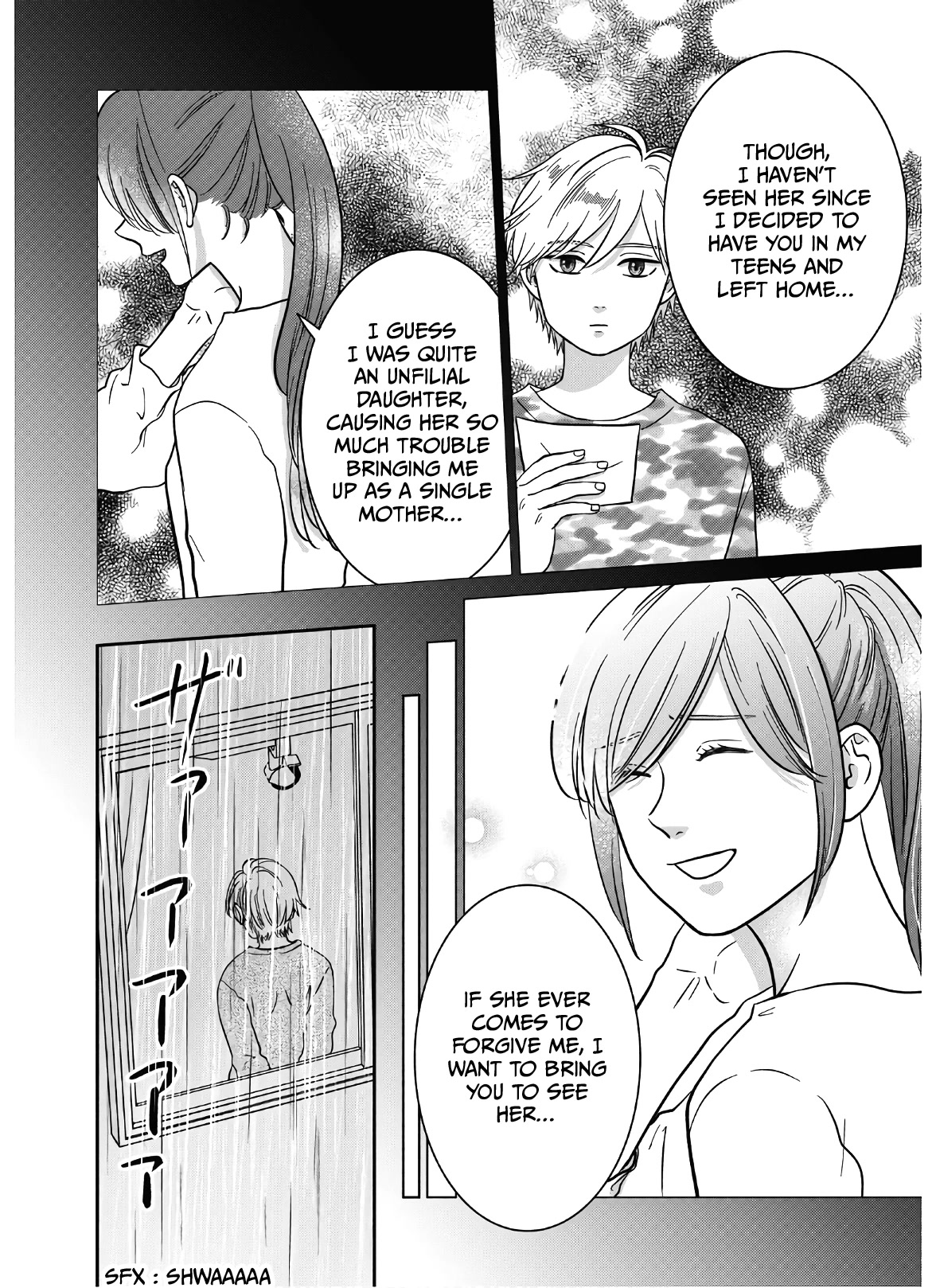 Mochizuki-sanchi no Yankee Chapter 17 page 9 - Chapter 17