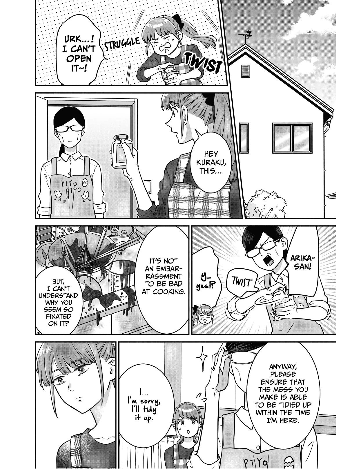 Mochizuki-sanchi no Yankee Chapter 18 page 11 - Chapter 18