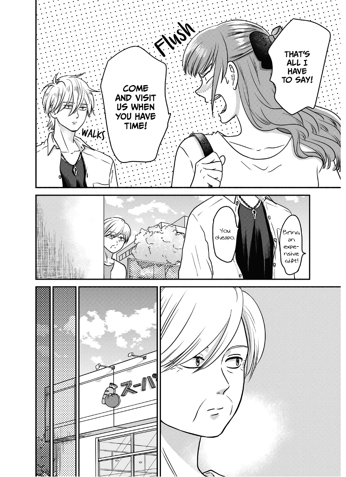 Mochizuki-sanchi no Yankee Chapter 18 page 23 - Chapter 18