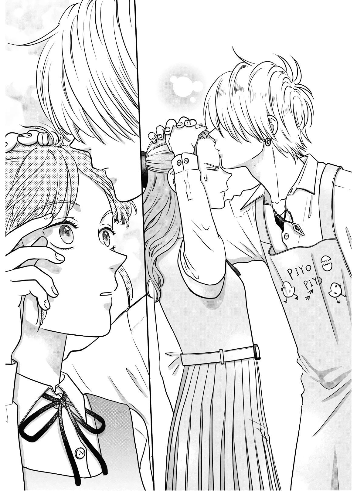 Mochizuki-sanchi no Yankee Chapter 18 page 33 - Chapter 18
